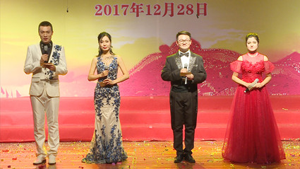 http://www.bipt.edu.cn/publish/news/images/content/2017-12/20171228181108734847.jpg