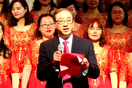 http://www.bipt.edu.cn/publish/news/images/content/2017-12/20171228181123086954.jpg