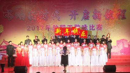 http://www.bipt.edu.cn/publish/news/images/content/2017-12/20171228181500066105.jpg