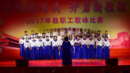 http://www.bipt.edu.cn/publish/news/images/content/2017-12/20171228181513638231.jpg