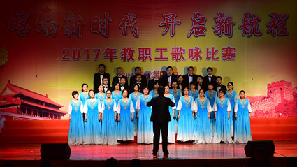 http://www.bipt.edu.cn/publish/news/images/content/2017-12/20171228181345467418.jpg