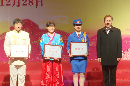 http://www.bipt.edu.cn/publish/news/images/content/2017-12/20171228181815862684.jpg