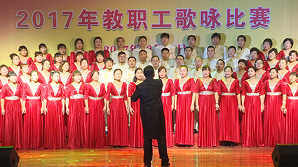 http://www.bipt.edu.cn/publish/news/images/content/2017-12/20171229111401425905.jpg