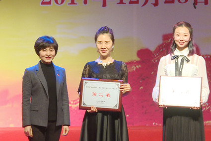 http://www.bipt.edu.cn/publish/news/images/content/2017-12/20171228181827219736.jpg