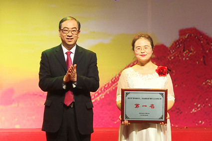 http://www.bipt.edu.cn/publish/news/images/content/2017-12/20171228181838139973.jpg