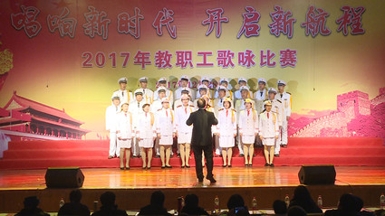 http://www.bipt.edu.cn/publish/news/images/content/2017-12/20171228181426885825.jpg