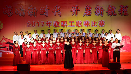 http://www.bipt.edu.cn/publish/news/images/content/2017-12/20171228181438975936.jpg