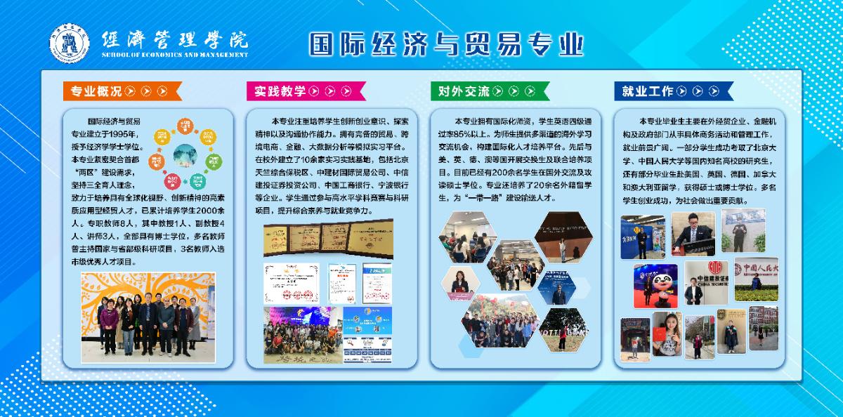 国贸-01.jpg