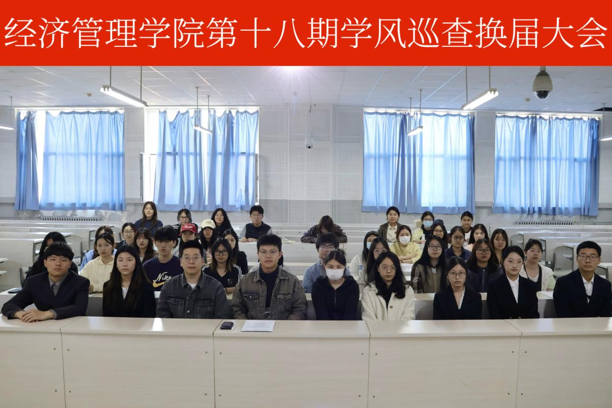 大合影.jpg