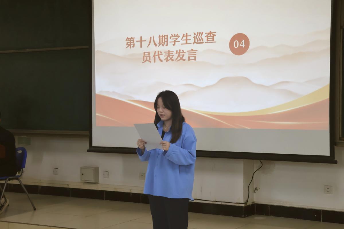 代表发言.jpg