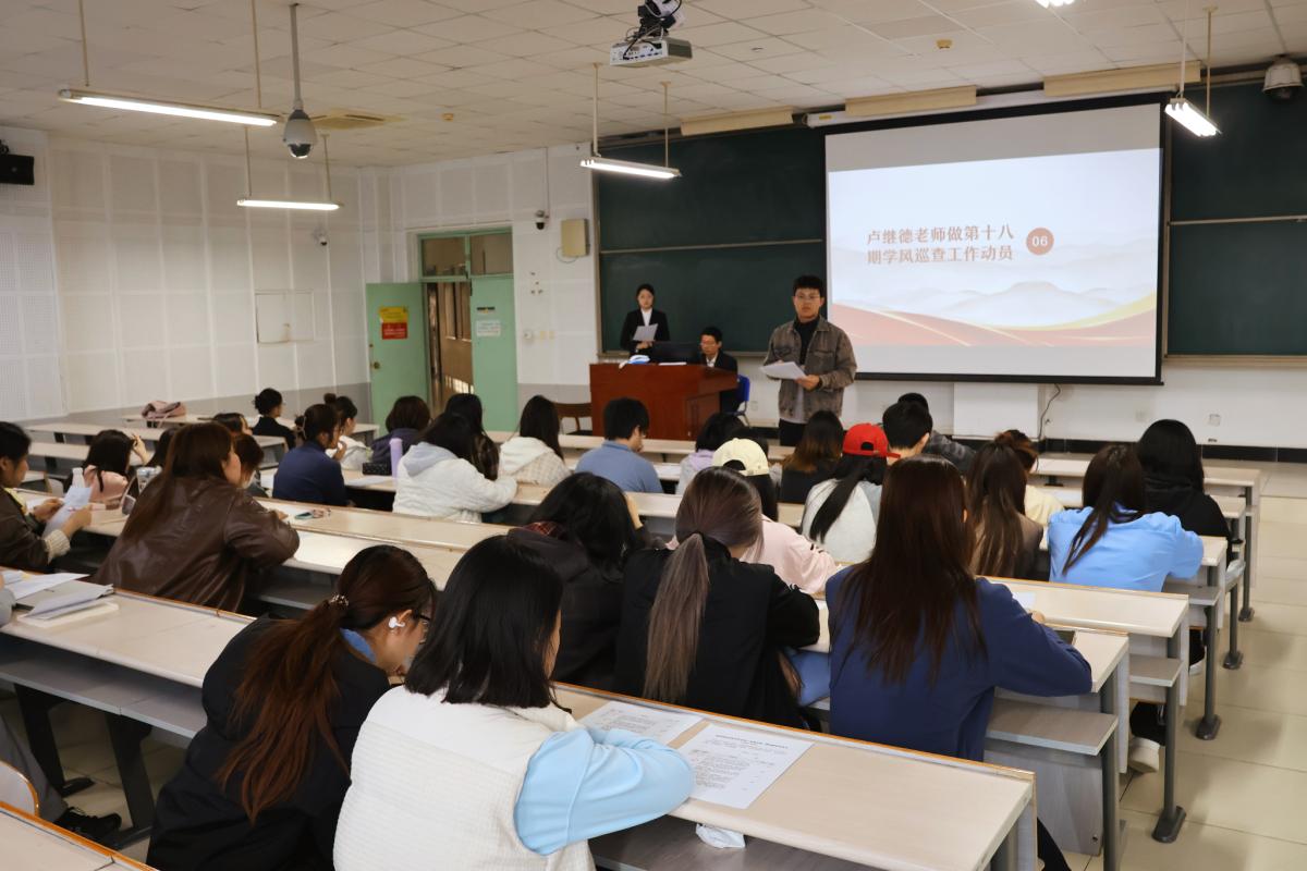 讲话.jpg