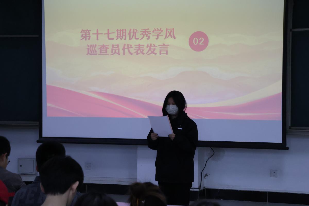 代表发言1.jpg