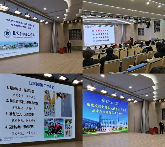 微信图片_20211228102800