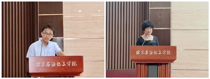 http://www.bipt.edu.cn/images/content/2021-06/20210606161253014664.jpg