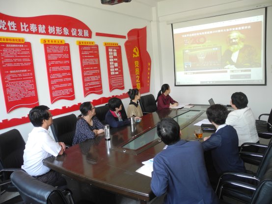 http://info.bipt.edu.cn/publish/xnrwskxy/2018-05/20180504194231490129.jpeg