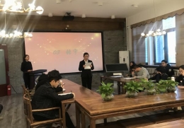 微信图片_20181213181316