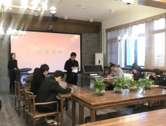 微信图片_20181213181257