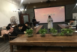 微信图片_20181213181337