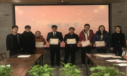 微信图片_20181213184403