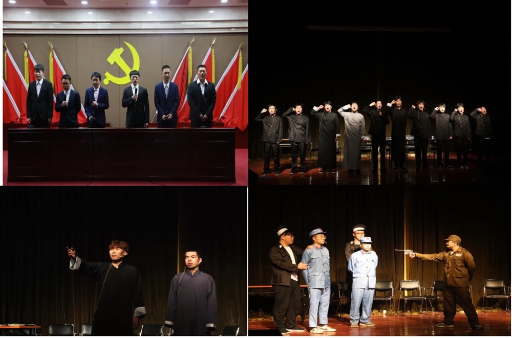 图18 红色舞台剧、配音大赛.jpg