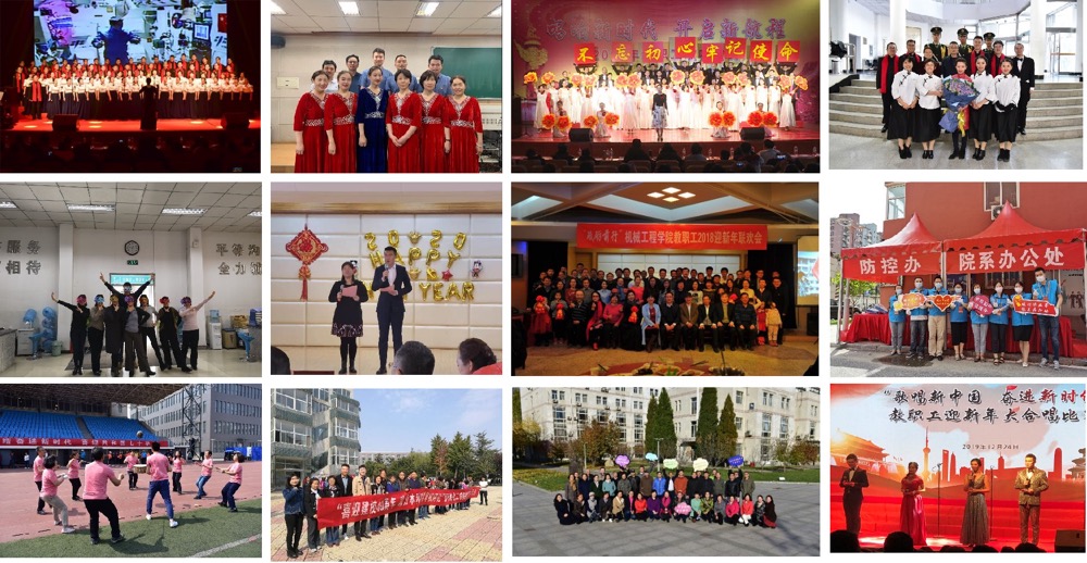 图29 积极参加集体活动,服务师生.jpg