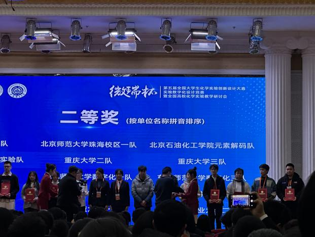图片 2.png