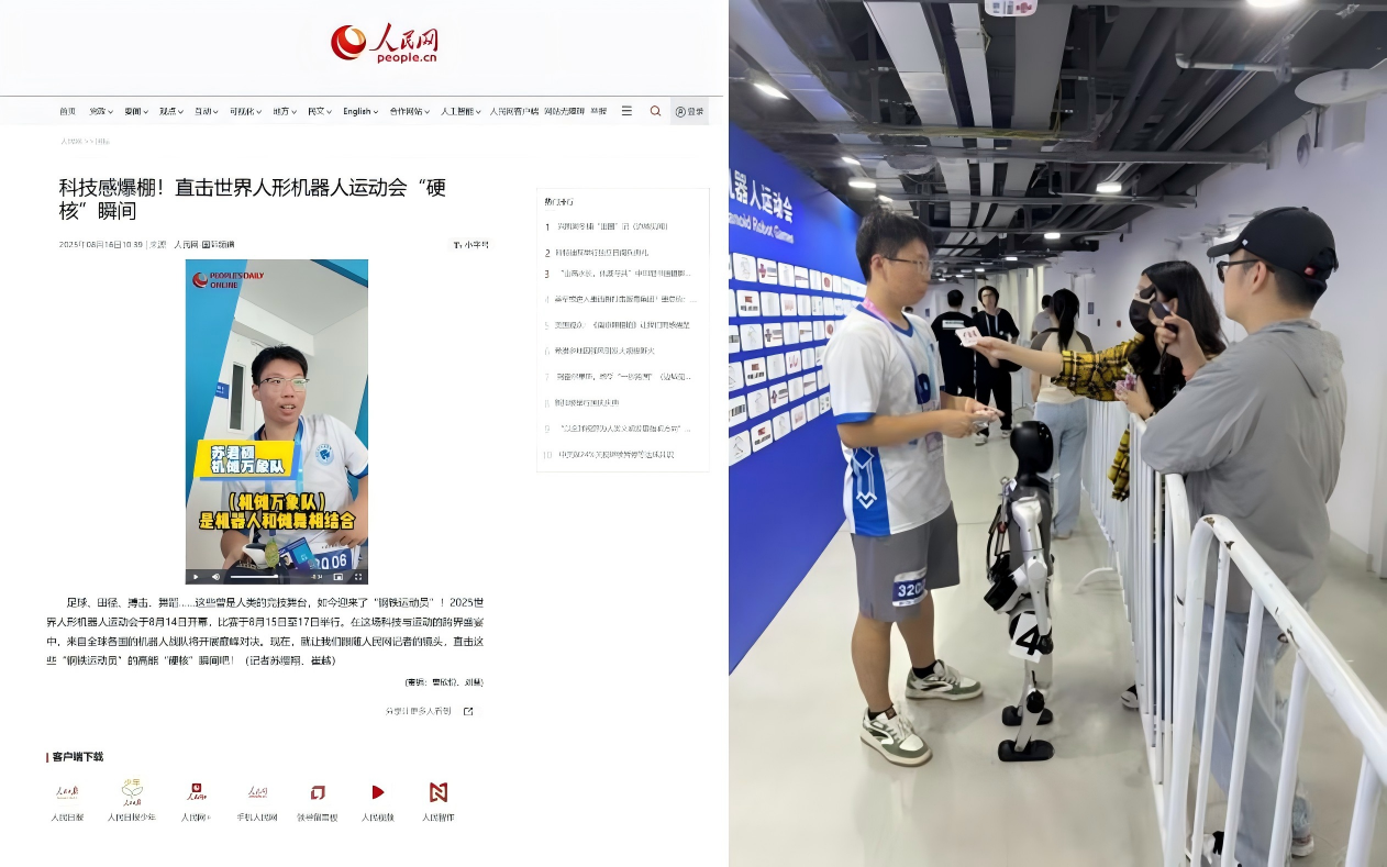 WPS拼图1.png
