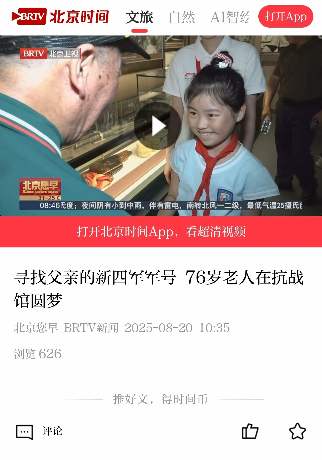 e170050a17b70fe1ce1b52b7d8a3f50b.jpg