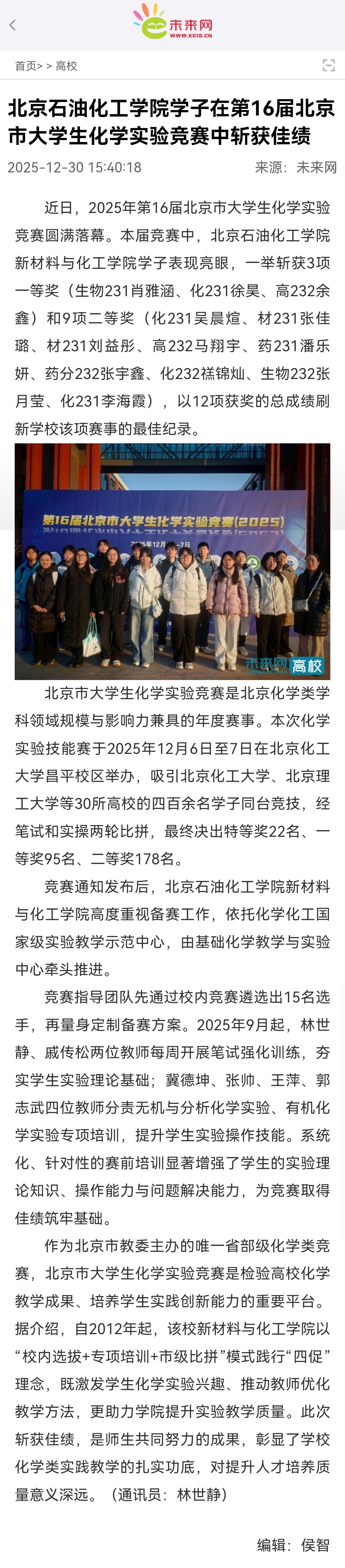 微信图片_20260529095900_274_2.jpg
