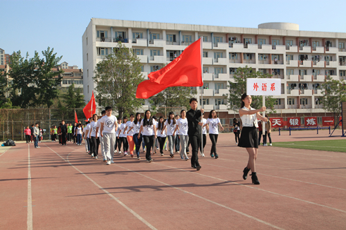 http://www.bipt.edu.cn/publish/news/images/content/2015-04/20150424113431014695.jpg