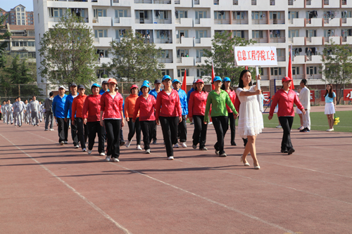 http://www.bipt.edu.cn/publish/news/images/content/2015-04/20150424113547188115.jpg