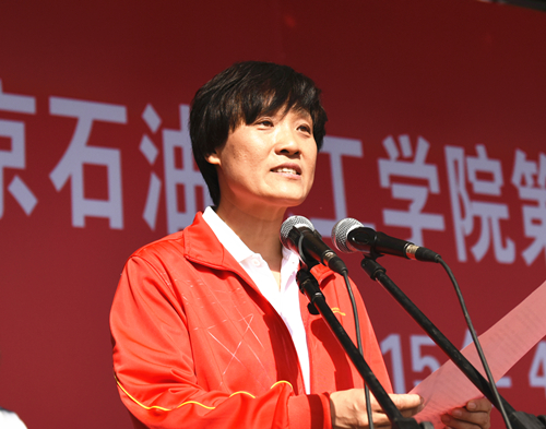 http://www.bipt.edu.cn/publish/news/images/content/2015-04/20150424103113842183.jpg
