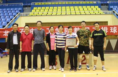 http://www.bipt.edu.cn/publish/news/images/content/2015-10/20151016150453965747.png