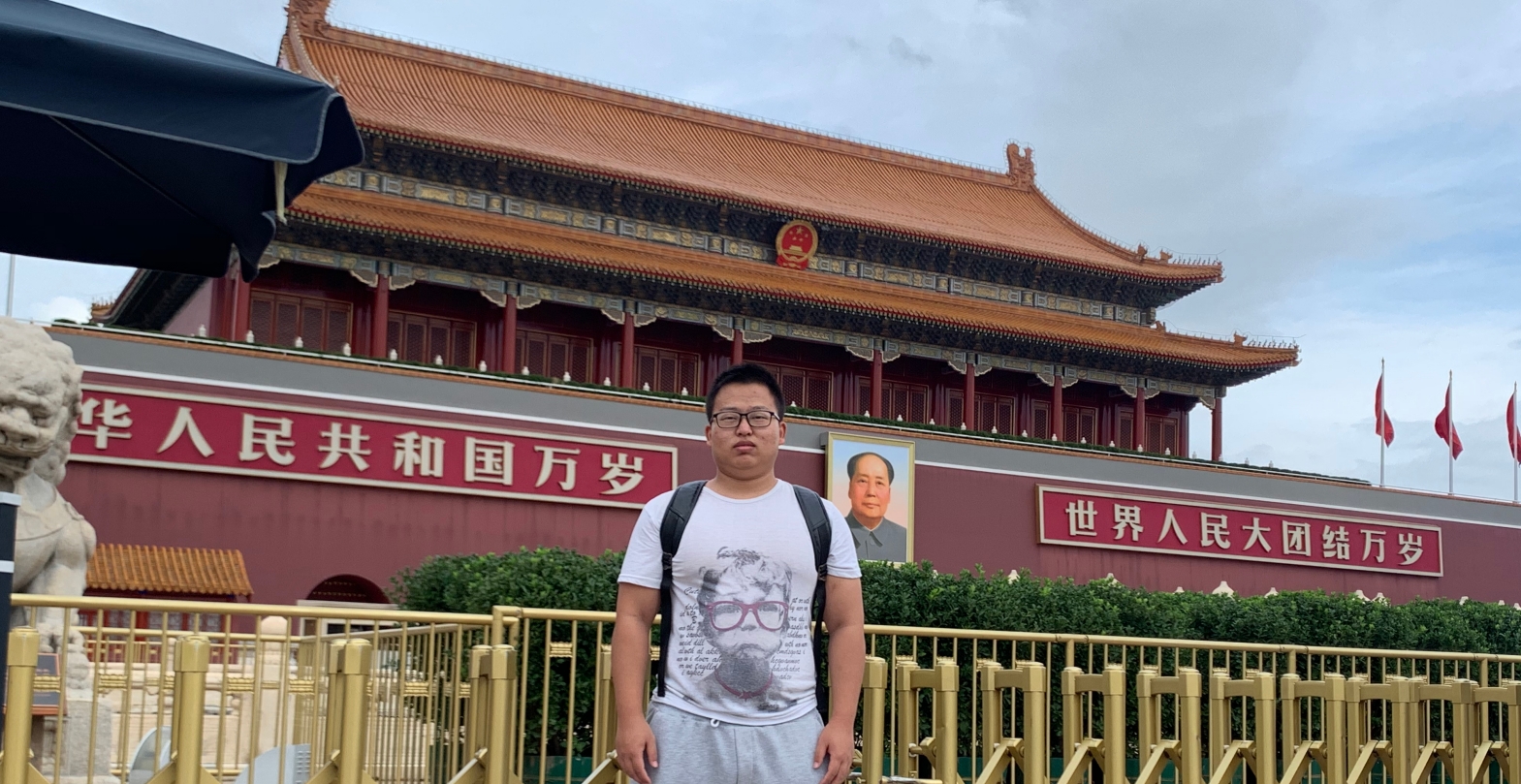 jiachenjian.png