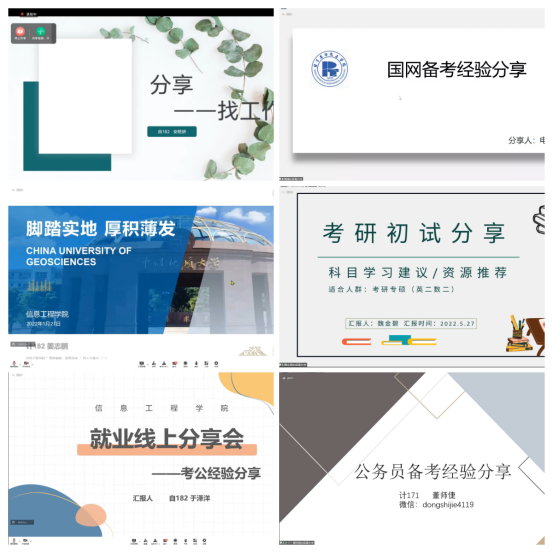 图怪兽_ba463c2f5a87bf8252957bb01985e9b5_36848