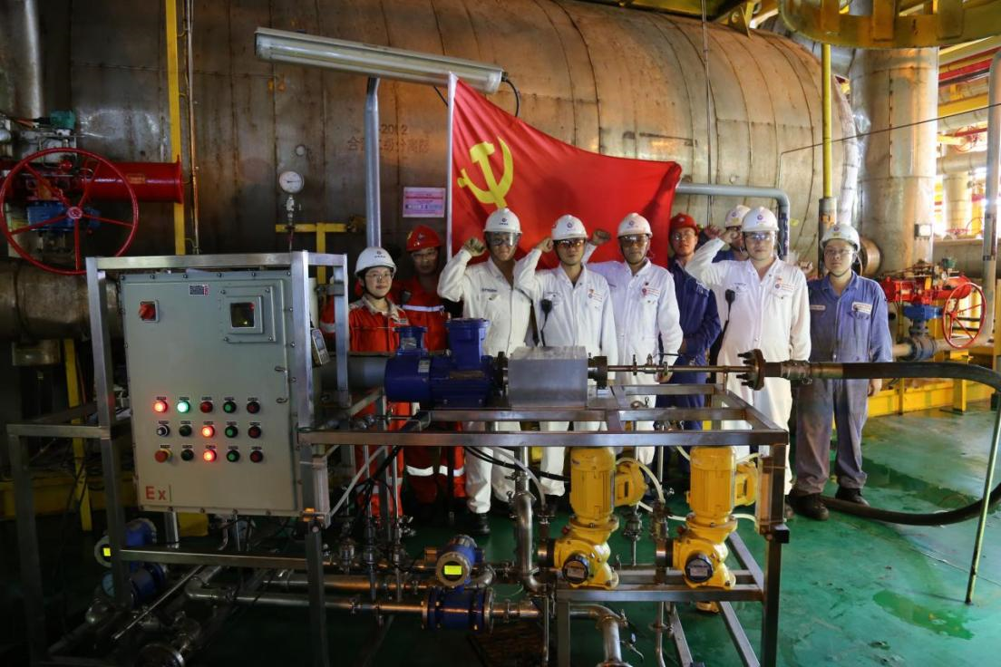 污染治理-钻采污水-团队工作-10.png