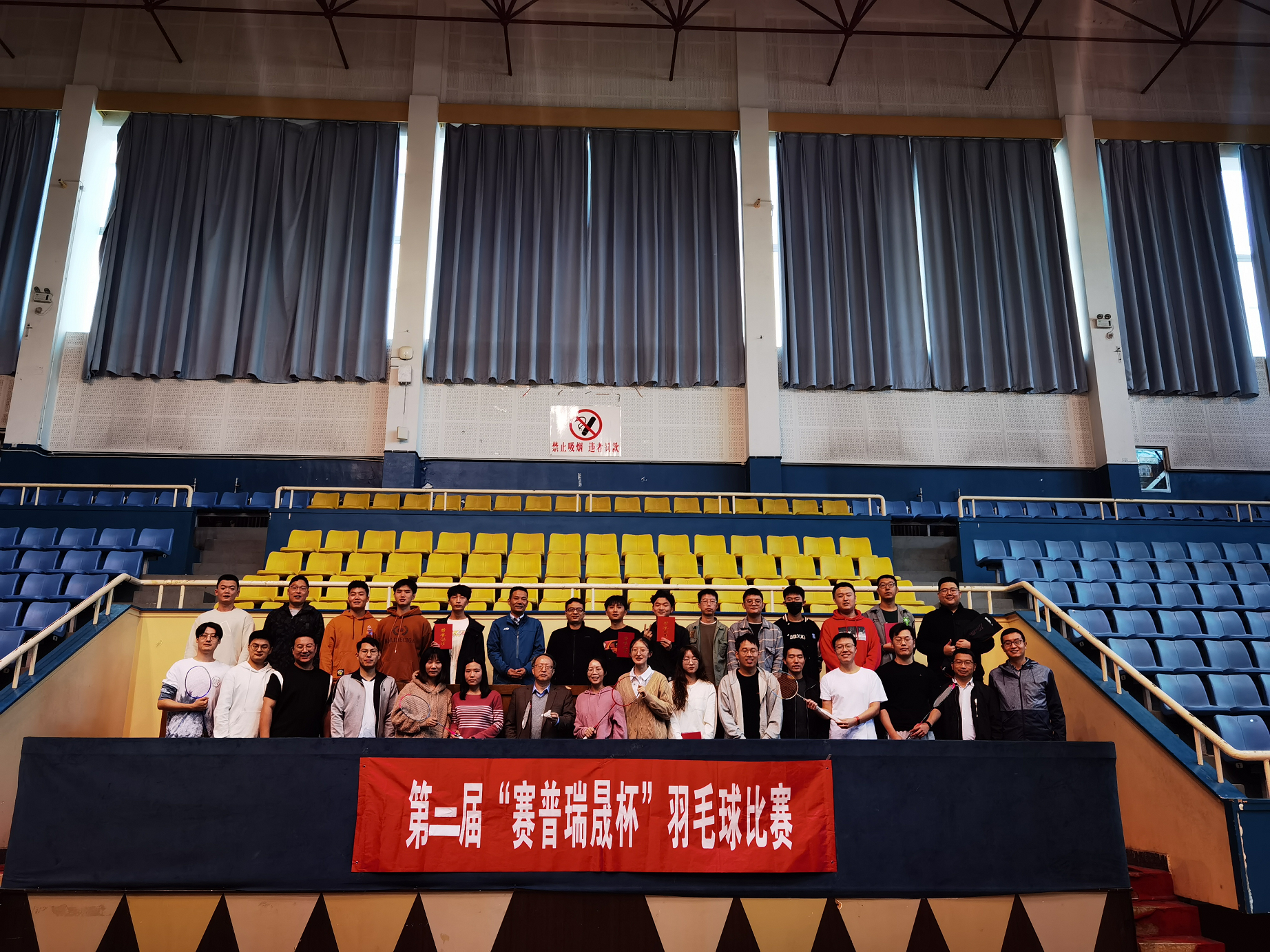 2022年10月团队羽毛球比赛.png