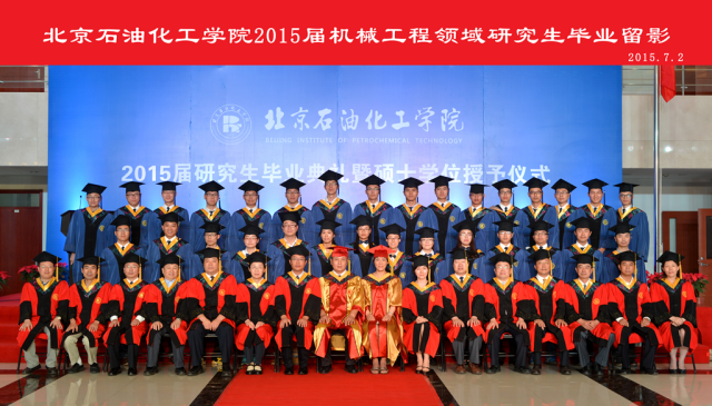 20181202154375885030500161.png 图片4.png