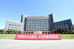 G:\Weixin\WeChat Files\wxid_xi5bhu3s1sre11\FileStorage\Temp\c44cccb3d6bf72d29b4bfcc63a5ed58c.jpg