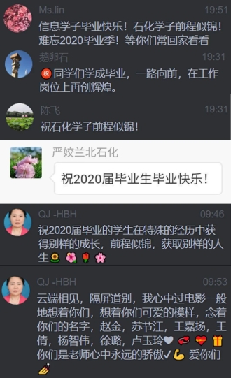 G:\Weixin\WeChat Files\wxid_xi5bhu3s1sre11\FileStorage\Temp\e352df8ae00a94e065a63f32742cdd55.jpg