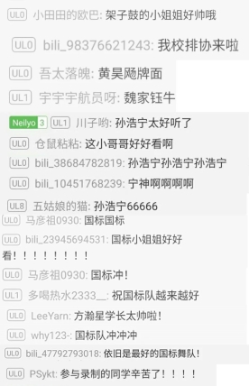 G:\Weixin\WeChat Files\wxid_xi5bhu3s1sre11\FileStorage\Temp\c5fe12a5fe31ff0a7ff152ba1ff10ebd.jpg