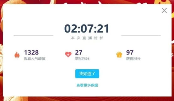 G:\Weixin\WeChat Files\wxid_xi5bhu3s1sre11\FileStorage\Temp\981034b1f6d169da5fd391fd05ebfeae.jpg