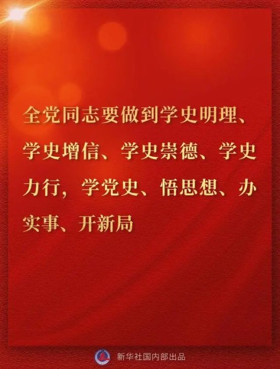 G:\Weixin\WeChat Files\wxid_xi5bhu3s1sre11\FileStorage\Temp\2b3eb7e3e03004e3a5e6056784f19c45.jpg