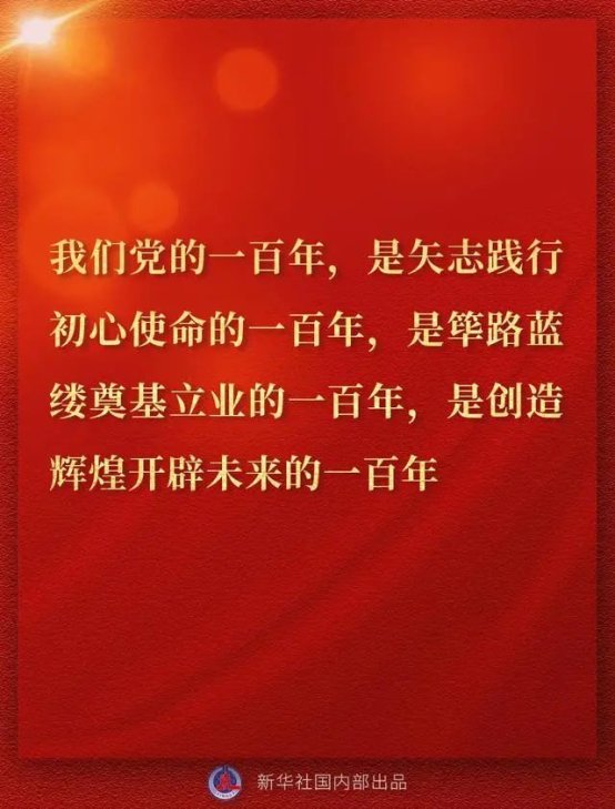 G:\Weixin\WeChat Files\wxid_xi5bhu3s1sre11\FileStorage\Temp\f77bfc82c65e6e10aba8c0b4643ea3c1.jpg