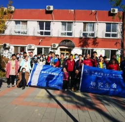 G:\Weixin\WeChat Files\wxid_xi5bhu3s1sre11\FileStorage\Temp\a29e1ad39fc13de7f6f58b5075fcbf4a.jpg