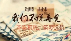 微信图片_20210225183832