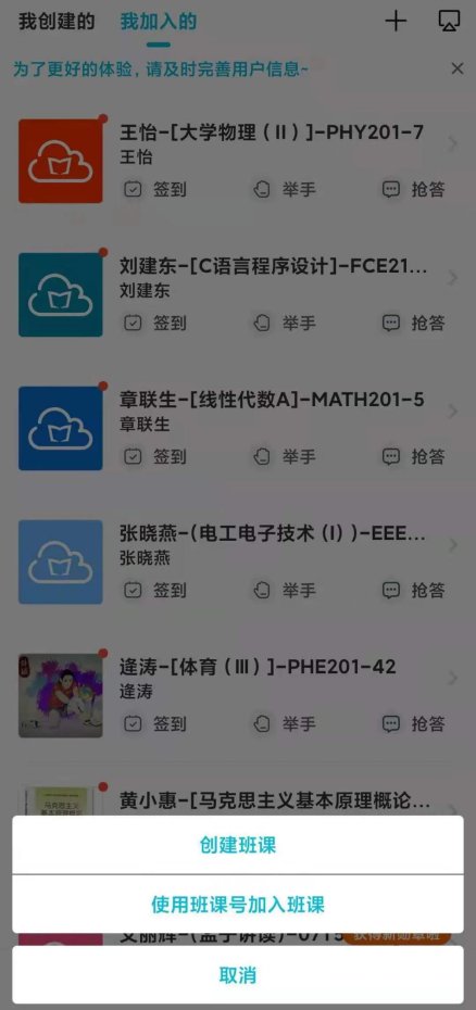 微信图片_20210928212132