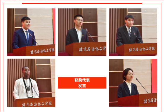 C:\Users\dong3717\Desktop\屏幕截图 2021-12-16 110548.png