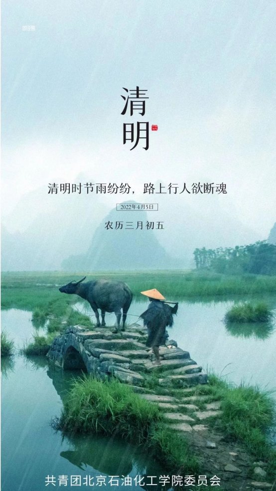 C:\Users\dong3717\Documents\WeChat Files\wxid_5m1ig41l8hu622\FileStorage\Temp\da59b40e548ac69f3d21a7b6a3dde503.jpg