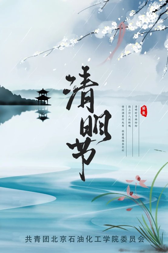 C:\Users\dong3717\Documents\WeChat Files\wxid_5m1ig41l8hu622\FileStorage\Temp\821a99f6658563c953575371a879ad3c.jpg